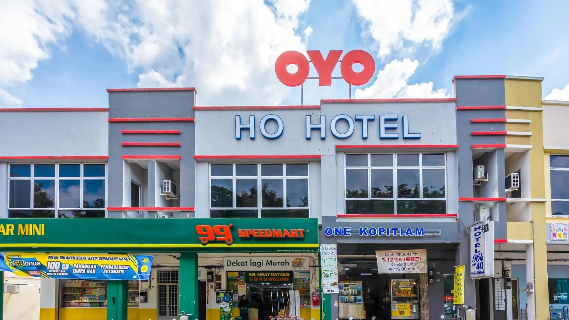 Oyo 1185 Ho Hotel contacts
